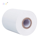 御才 热敏打印纸 80*80MM 60卷/箱