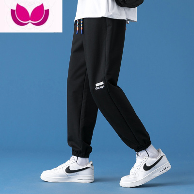 七斓男士卫裤夏季2023新款宽松束脚运动裤装薄款潮牌休闲长裤子男