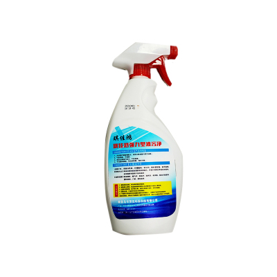 琪佳鸿 油污净 500ml 瓶