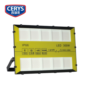 西瑞思 led投光探照灯 300W 个