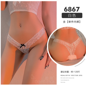 霏慕蝴蝶结点缀蕾丝女士情趣内裤丁字裤透明T裤性感情趣内衣女式情趣睡衣6867
