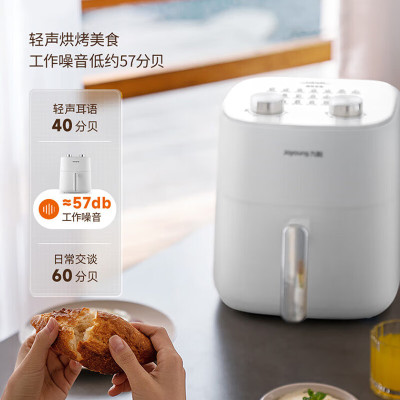 九阳空气炸锅家用不沾易清洗5升无油煎炸 KL50-J661 单位:台