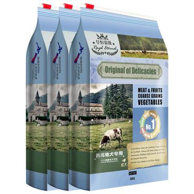 西高地成犬狗粮15kg小型犬狗粮西高地白梗专用粮