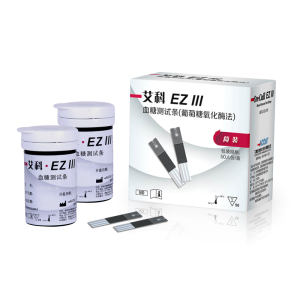 艾科EzⅢ智能血糖仪测试纸全自动测血糖的仪器医用50片筒装(无仪器)(50支采血针+50人份酒精棉片)