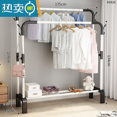 敬平简易晾衣架落地立式卧室挂衣服架子加粗小型阳台家用晾衣器结实 135宽[白双杆]弯腿弯管 中