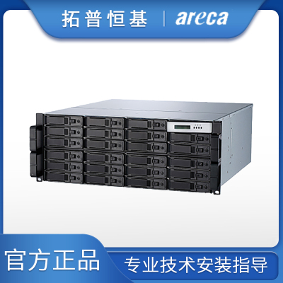 拓普恒基9224-JBOD24盘位扩展苹果雷电磁盘阵列4K高清存储非编雷电存储含192TB企业级硬盘