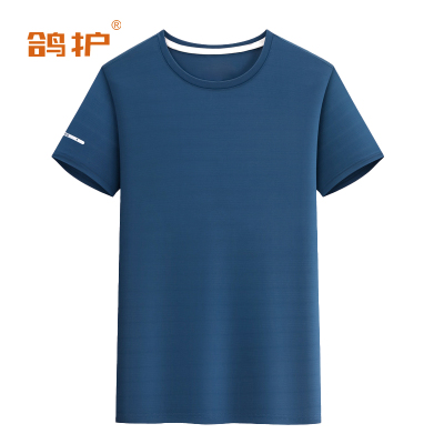 鸽护 短袖T恤 yl37-青色 件