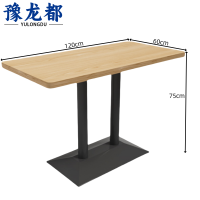 豫龙都 餐桌 1.2m张