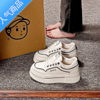 SUNTEK厚底小白鞋女春秋季港风增高2023新款百搭休闲运动鞋小众板鞋