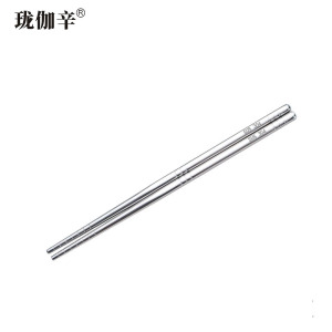 珑伽辛 304不锈钢餐具筷子 长23cm/个
