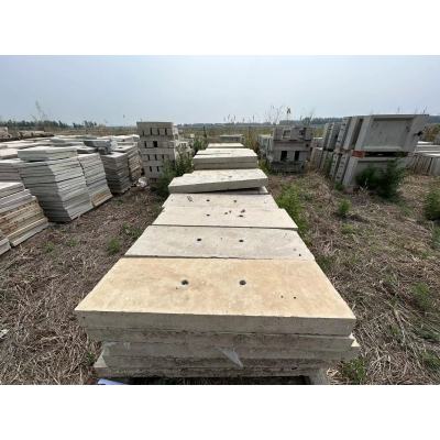 鑫兴旺水泥横卧板1300*400*100mm/块