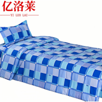 亿洛莱 床上七件套 0.9m床 套