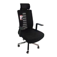 首指(SZ)办公椅/转椅/网布椅/A-1137