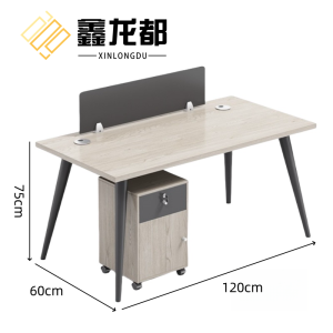 鑫龙都