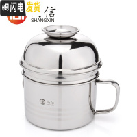 三维工匠不锈钢饭盒便当盒学生饭缸双层带盖男上班族快餐杯食堂打饭餐盒 不锈钢手柄碗盖款/加厚款1个