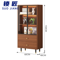 锁匠 书柜60*40*150cm个