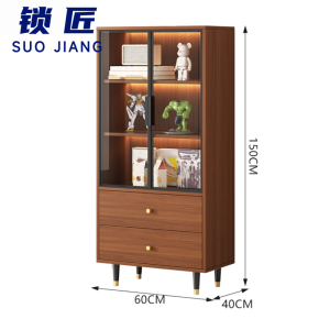锁匠 书柜60*40*150cm个