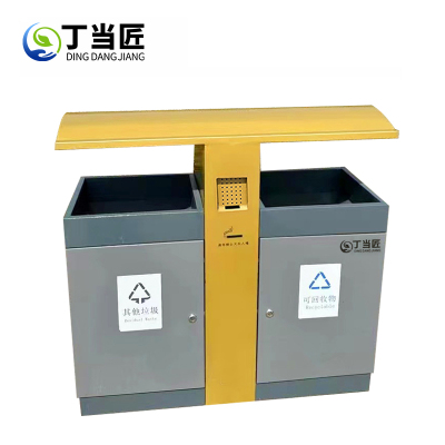 丁当匠金属果皮箱垃圾箱垃圾桶站台大型果皮箱垃圾桶垃圾箱A52