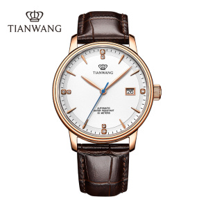 [支持后盖定制刻字服务]天王表(TIANWANG)手表 昆仑系列男士皮带自动机械表防水商务男表GS51001