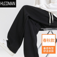 HLCOMAN裤子男款冬季加绒男裤宽松休闲直筒裤男士p暖运动裤潮牌卫裤