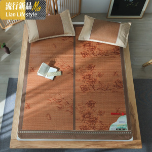 凉席1.8m床竹席学生宿舍夏季双面家用冰丝席1.5米1.2可折叠席子 三维工匠