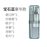 旅行牙刷盒便携式洗漱口杯牙缸牙膏刷牙杯子创意情侣套装牙具收纳 三维工匠 锦鲤橙[豪华款]洗漱杯