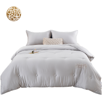 东纺拾光超柔亲肤企鹅绒春秋被150*200cm 灰色 (单位:条)DF3007