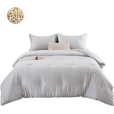 东纺拾光超柔亲肤企鹅绒春秋被150*200cm 灰色 (单位:条)DF3007