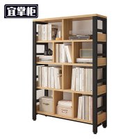 宜掌 柜 书架