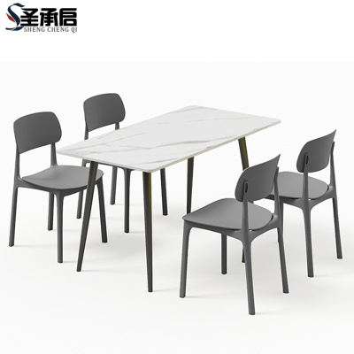 圣承启 餐桌 大理石套