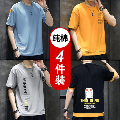 短袖t恤男士春夏季2021新款潮流半袖纯棉潮牌学生冰丝打底衫衣服T