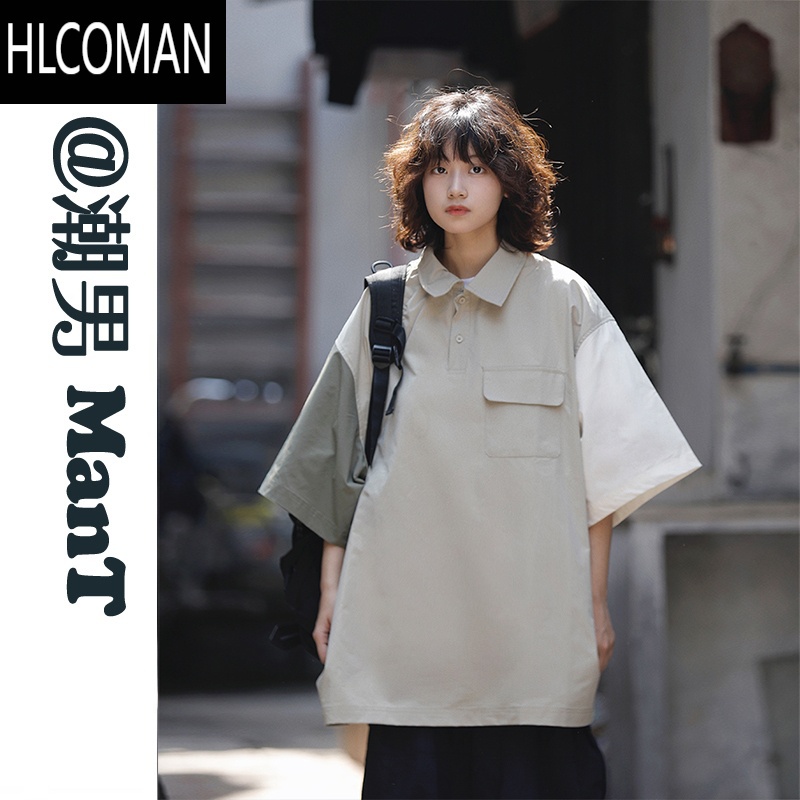 HLCOMAN夏季日系复古拼接撞色半袖Polo衫男女情侣款潮流宽松短袖工装衬衣