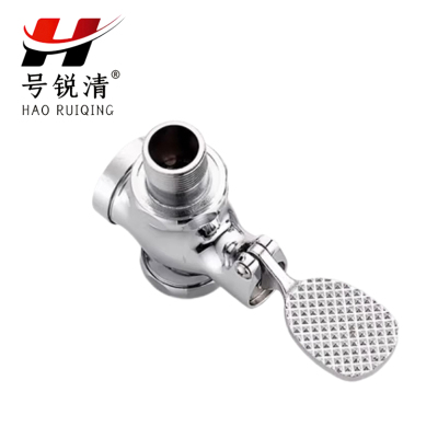 号锐清脚踏阀 一寸 个