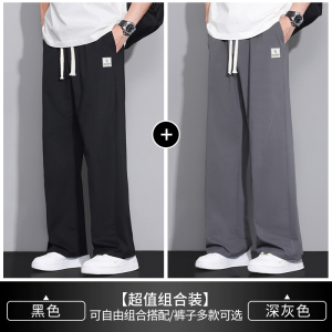 啄木鸟男士休闲裤子夏季薄款2025新款宽松直筒黑色冰丝运动卫裤K