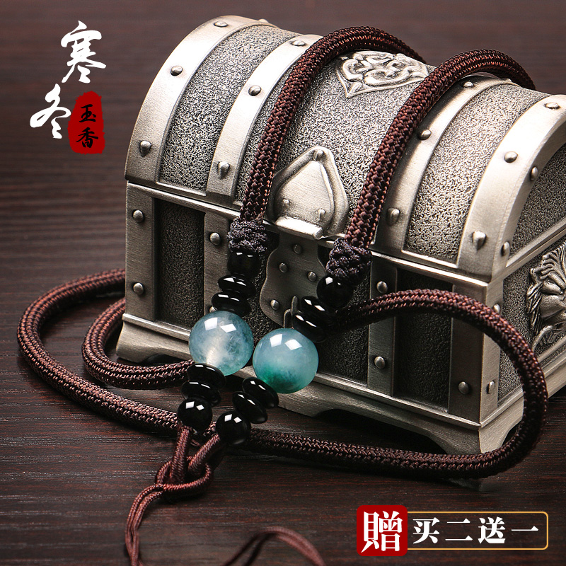 玉吊坠绳子男士吊绳项链绳手工编织和田玉坠挂绳平安扣女款专享_3