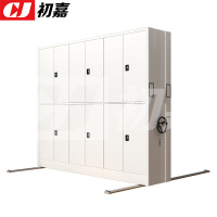 初嘉(CJ)手摇密集架移动档案柜钢制轨道密集柜 一列3组