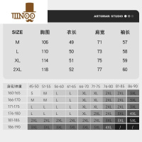 YANXU那不勒斯白衬衫男日系感外套男生痞帅内搭打底长袖衬衣