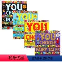 [正版]超凡想象益智大书系列4册You Choose Your Dreams/in Space英文原版绘本想象力培养
