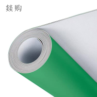 燚购PVC地垫3mm 平方米