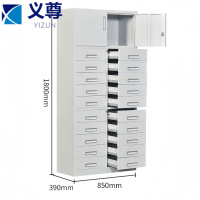 义尊 铁皮柜 AU85 台