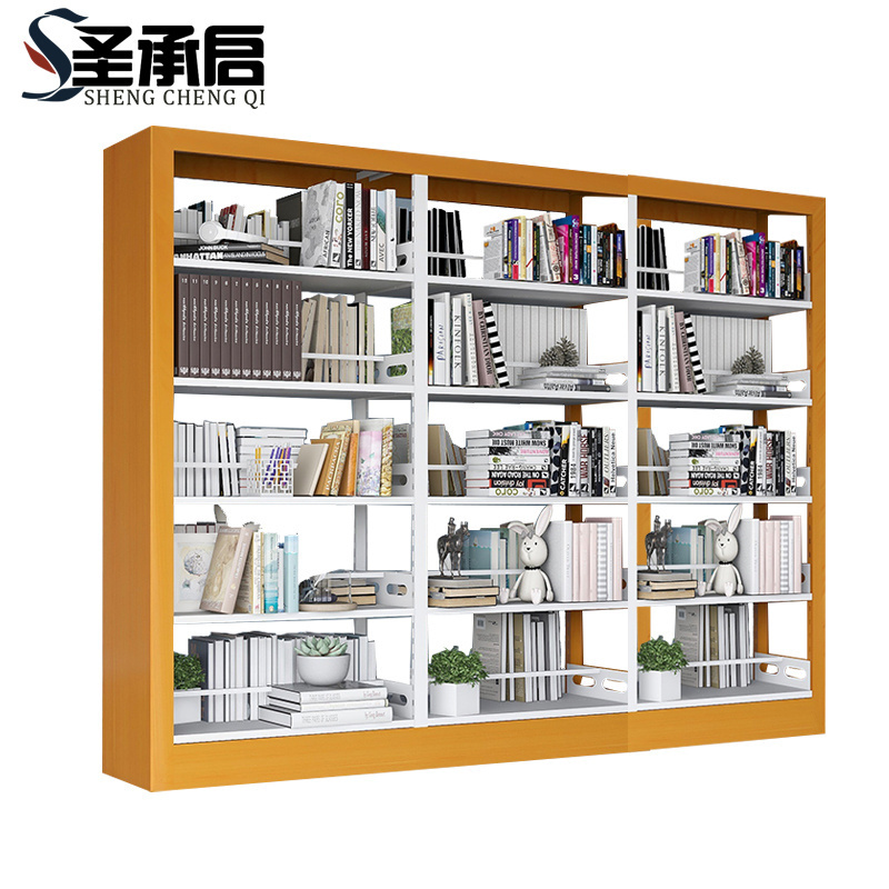 圣承启 资料架 双三列组