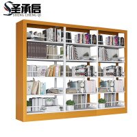 圣承启 资料架 双三列组