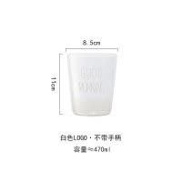 简约玻璃漱口杯套装洗漱杯情侣杯牙缸水杯杯子创意透明刷牙杯杯具 三维工匠 白字单杯