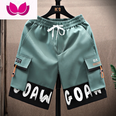 七斓短裤男2023夏季新款青年潮流宽松直筒五分工装中裤潮牌薄款休闲裤