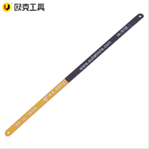 欧克 锯弓替换锯条钢锯架用300mm 软性18牙OK-9102/根