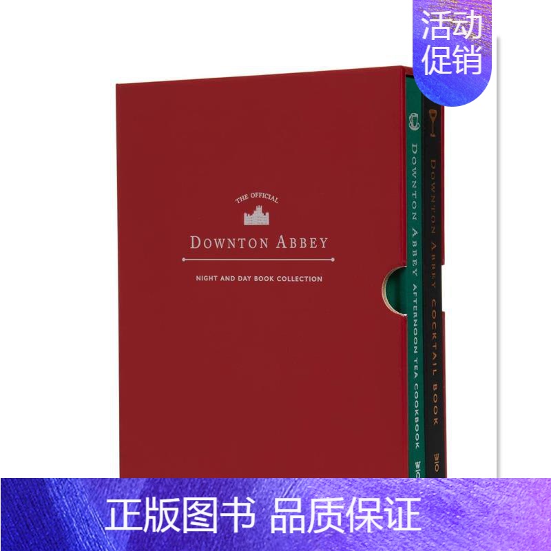 [预 售]唐顿庄园官方食谱日茶夜酒 [正版]星露谷物语:食谱英文餐饮生活类进口原版外版书精装14岁以上The Offic