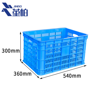 堇柏 周转筐 54cm 个