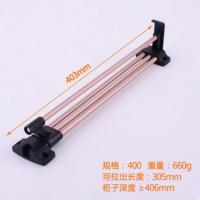 美帮汇伸缩挂衣杆衣柜挂衣架顶装挂衣杆横杆配件衣橱晾衣杆挂杆挂衣器 玫瑰金[400mm]