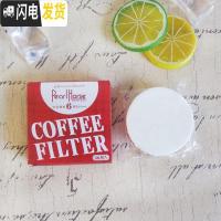 三维工匠摩卡壶滤纸3号100片咖啡滤纸9号越南壶圆形咖啡壶冰滴壶过滤纸6号 6号(200枚)咖啡器具