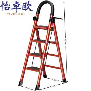 怡卓欧